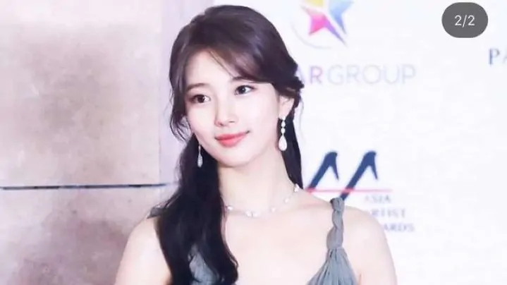 Bae Suzy